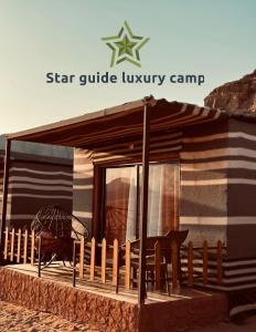 Fotografie z fotogalerie ubytování STAR GUIDE lUXURY CAMP v destinaci Wadi Rum