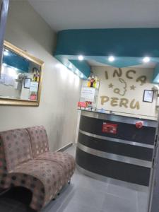 Χώρος καθιστικού στο Hotel Inca Perú +1 φωτογραφίες