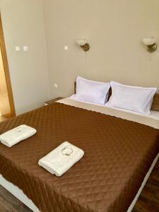 Postel nebo postele na pokoji v ubytování Balkan Aparts