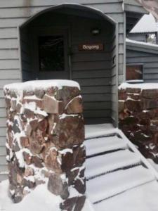 Gallery image of 'Bogong'- picturesque alpine chalet in Dinner Plain