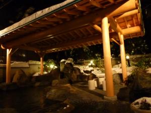 Imagem da galeria de Yudanaka Tawaraya Ryokan em Yamanouchi