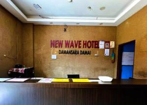 Certifikát, hodnocení, plakát nebo jiný dokument vystavený v ubytování Damansara Damai Hotel- DD