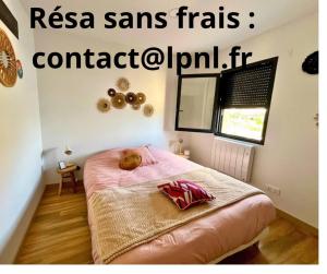 Φωτογραφία από το άλμπουμ του Le Parmé' Nid - gîte 3 lits avec terrasse et Clim σε Beaucroissant