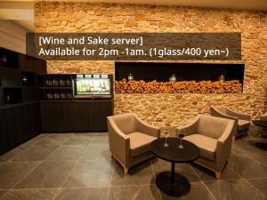 Nápoje v ubytování KAMENOI HOTEL Okunikko