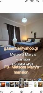 Un póster de un dormitorio con una cama en una habitación. en Meteora Mary's mansion, en Kalambaka