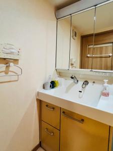 天六苑宿にあるバスルーム