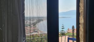 Paesaggio naturale nelle vicinanze della casa vacanze