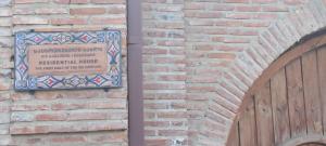 Certificato, attestato, insegna o altro documento esposto da King's Neighbours