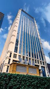 Φωτογραφία από το άλμπουμ του 海菲酒店 郑州高铁东站CbD国际会展中心店 σε Τσεντσόου