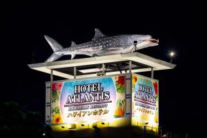 Foto sihtkohas Ashitaka asuva majutusasutuse HOTEL ATLANTIS NUMAZU -Adult Only galeriist