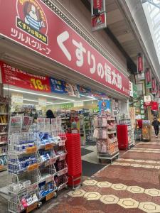 公寓内部或周边的超市或其他商店