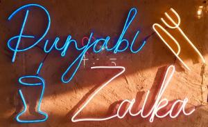 Gallery image of Hotel Hallmark in Alwar