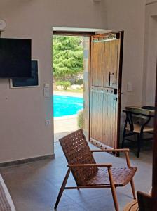 Afbeelding uit fotogalerij van Equus & cella in Koropi