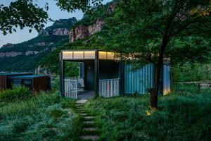 Afbeelding uit fotogalerij van Ctrip Country Retreats - Henan Anyang Linzhou Shibanyan in Linzhou