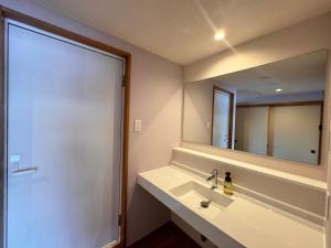 Foto dalla galleria di Hotel Uzuraya a Chikuma Altre 37 foto