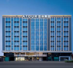 Budova, v ktorej sa hotel nachádza