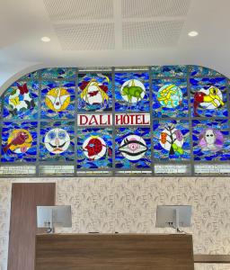 Dali Hôtel Montauban的证书、奖牌、标识或其他文件