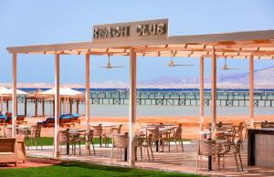 Pickalbatros Laguna Vista Aqua Park - 24 HRS All Inclusive餐厅或其他用餐的地方