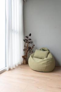 Setusvæði á Plant House