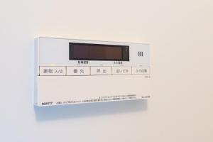Imagem da galeria de 静心宿Tranquil Retreat 4F晴空塔直达东京河景民宿 em Tóquio