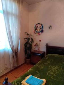 Ảnh trong thư viện ảnh của Family Hotel Sani ở Kvatsʼkhutʼi