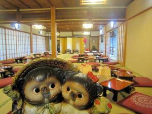 Um restaurante ou outro lugar para comer em Ryokan Taishoro