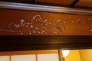 Fotografie z fotogalerie ubytování 宮島 町家宿 進龍庵 v destinaci Mijadžima