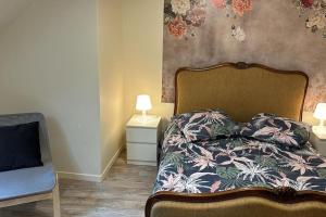 Postel nebo postele na pokoji v ubytování Nid douillet au cœur de Sens