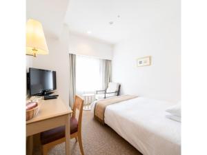 Gallery image of Hotel Terrace The Square Hitachi - Vacation STAY 21902v in Hitachi