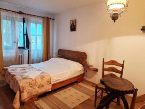 Gallery image of Apartament central cu 2 dormitoare in Suceava