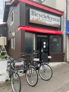 Jízda na kole v ubytování Cozy Inn OTARU nebo okolí