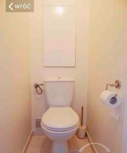 Фотография из галереи Apartament Szeptająca Wierzba в Кошалине