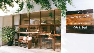 Fotografie z fotogalerie ubytování เผลอสุขใจ Cafe and Bad - Plursukjai v destinaci Ko Larn