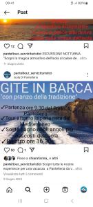 Fotografia z galérie ubytovania dammuso bianco v destinácii Pantelleria