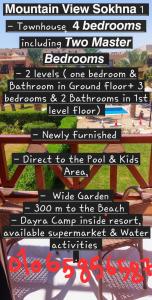 艾因苏赫纳Mountain View Sokhna 1, Villa 4 Bedrooms, Direct to Pool, 300 M to Beach & Dayra Camp, Families ONLY的不同标志的花园的传单