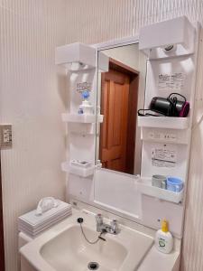 Bagno di 東京-7度 BBQ可 温泉付友達や家族と一棟貸b