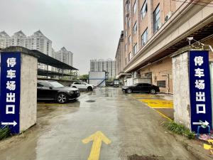 Foto sihtkohas Yonghe asuva majutusasutuse 安季酒店 新塘南站店 galeriist