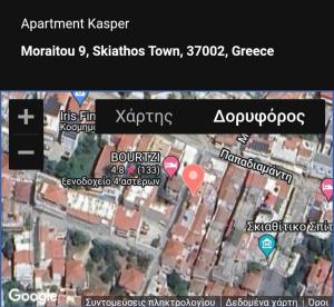zrzut ekranu komórki z mapą w obiekcie Apartment Kasperakos w mieście Skiatos