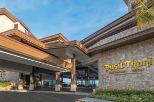 a rendering of the entry to a ditzhat hotel at Dusit Thani Mactan Cebu Resort in Mactan