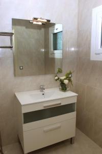 Phòng tắm tại RVHotels Apartamentos Provenzal