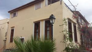 The building in which Az apartmant is located