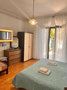 Gallery image of Apartmani Lido in Bašanija