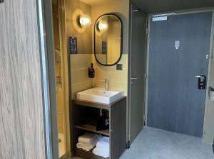 Koupelna v ubytování JOST Hôtel Lille Centre