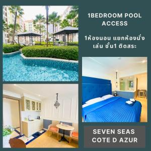 Πισίνα στο ή κοντά στο Seven Seas Cote d Azur By J-JAY