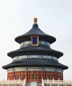 Fotografie z fotogalerie ubytování Beijing Tangfu Sanlitun BOUTIQUE Hotel---Breakfast, restaurant and bar, close to Tian'anmen Square Forbidden City Temple of Heaven, laundry, gym, robot, ticket service, located in city center Metro line 2, one station to Airport Express v Pekingu