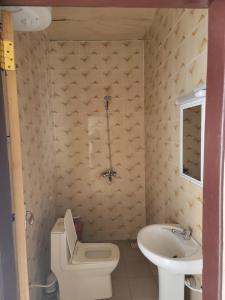 Ένα μπάνιο στο Touray holiday rental +2 φωτογραφίες