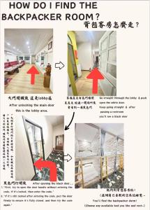 大园区经济舱民宿的相册照片