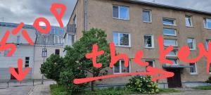 Budova, kde se apartmán nachází + 3 fotografie