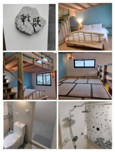 Koupelna v ubytování Shan Xing Ji Ye Homestay + 36 fotografií