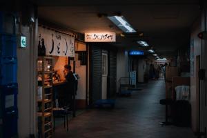 Fotografie z fotogalerie ubytování illi Esu Nakano v Tokiu